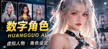 周五晚的合照原创短剧主题画面